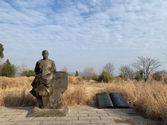-良渚古城遗址公园