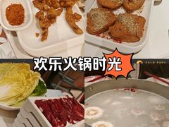 -八合里牛肉火锅(深圳海德店)