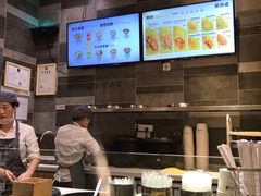 -煎饼道·新鲜现做(来福士店)