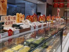 面包甜点陈列柜-泸溪河桃酥(湖滨银泰in77店)