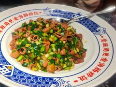 -旺角小渔村(二马路店)