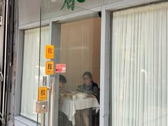 -春餐厅