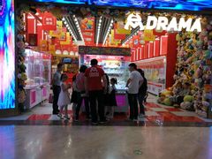 -吾悦广场(南京鼓楼店)