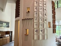 -花迹(富春江东街店)
