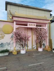 -梦田都市农场(银泰城店)