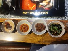 -老牌坊云南鱼豆花火锅(哈西万达店)