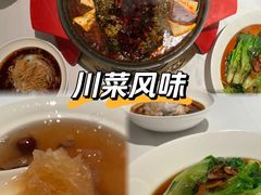 -眉州东坡(望京店)