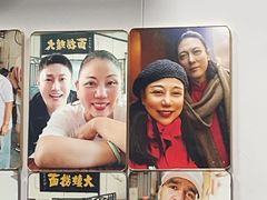 -大姨捞面(新安花园店)