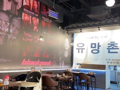 -韩鼎丰·韩国料理(林奥店)