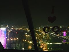 -WFC会仙楼观景台