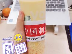 -雅克雅思(南湖东路店)