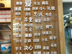 -斯玛特儿童美术中心(文化中心店)