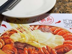 -黄记煌三汁焖锅(金凤万达广场店)
