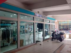 -福奈特洗衣·洗鞋·奢侈品护理(宝山一二八纪念路店)