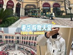 -佛罗伦萨小镇广佛名品奥特莱斯(疏港路店)