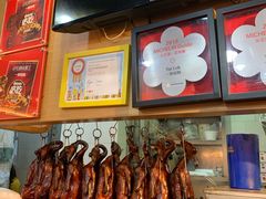 -一乐烧鹅(中环店)