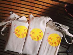 -微热山丘(台北民生公园门市店)