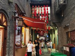 -东西巷