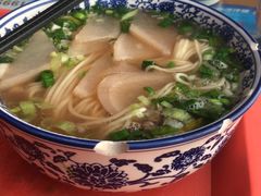 -伊穆祥牛肉面总店·清真