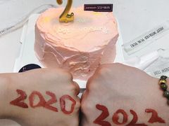 -艾加柒克蛋糕茶歇甜品台(春熙路店)