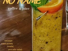 -上古咖啡ShadowCafe&Reastaurant(哈尔滨中央大街店)