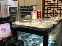 -庆丰包子铺(金沟河桥店)