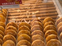 -味多美蛋糕(义和庄地铁店)
