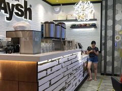 -艾薯夫妇Aysh(红山店)