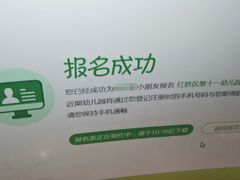 -玖号网咖(诚基店)