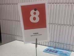 -Toris(LuOne凯德晶萃广场店)