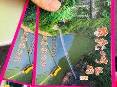 -磐安舞龙峡景区