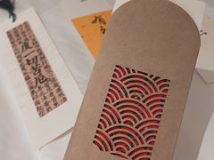 -邊城書店