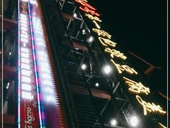 -石屏老字号4号包浆豆腐美食城(泼水广场店)