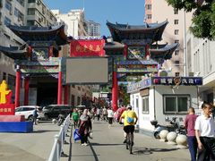 -五泉山公园