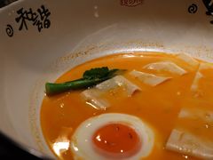 -荣轩(新荣记环球金融中心店)