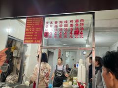 -小罗子汤店(大士院总店)