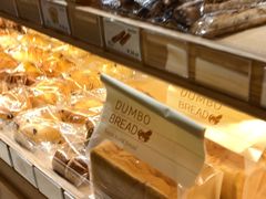-小飞象面包公社(珠江路金鹰店)