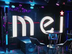 -魅KTV·AI辅唱(人民广场旗舰店)