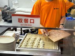 -津门张记包子铺(华昌道店)