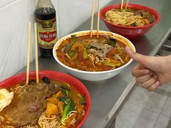 -易记皮肚面(明瓦廊店)