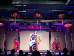 -盖碗儿梨园·变脸吐火·川剧(天府广场店)