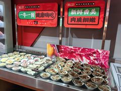 -潮牛岛·潮汕鲜切牛肉自助火锅(无锡首店)