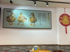 -姐妹鸭仔饭店(湾南路店)