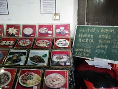 -仙居八大碗(旗舰店)