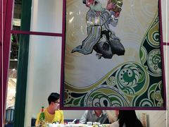-巴依老爷新疆美食(远洋未来汇购物中心店)