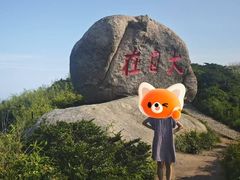 -东极岛景区
