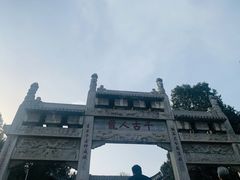 -南阳卧龙岗武侯祠