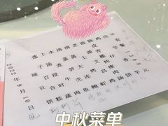 -半岛太子酒家(海港城店)
