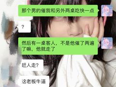 -桂湘缘卤味螺蛳粉