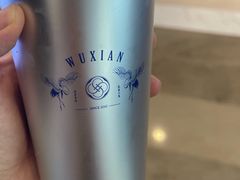 -雾鲜(KKMALL店)